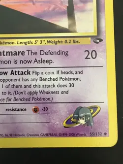 Vintage Pokemon TCG Sabrina's Haunter Gym Challenge 55/132 - Image 3