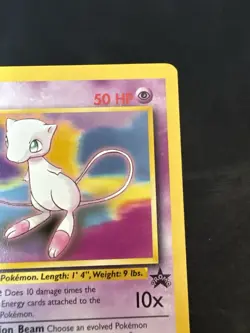 Pokemon Vintage Mew WotC Promo #8 - Image 3
