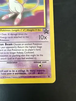 Pokemon Vintage Mew WotC Promo #8 - Image 4