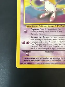 Pokemon Vintage Mew WotC Promo #8 - Image 5