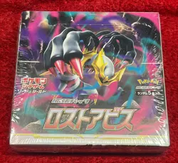 Pokemon Sword and Shield Lost Abyss S11 Japanese Booster Box (B) - Image 1