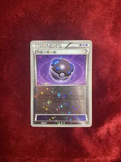 Japanese Heavy Ball 118/171 Best Of XY Pokemon Card Reverse Holo Rare Near Mint - Image 1