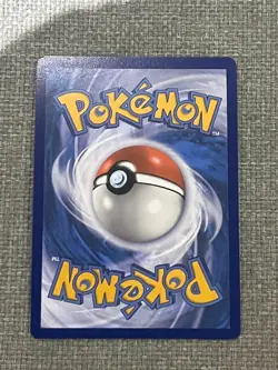 Pokemon TCG Tatsugiri 186/167 Scarlet & Violet Twilight Masquerade - #1 - Image 2
