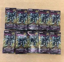 Yu-Gi-Oh! Rush Duel Advance Pack Devil's Ceremony CG2032 Japanese Sealed 10Box - Image 1
