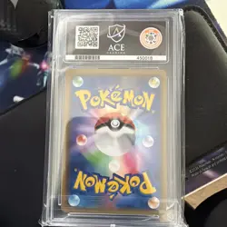 Pokemon TCG Armoured Mewtwo Promo Holo Card Sun and Moon Rare Japanese Ace 10 - Image 2