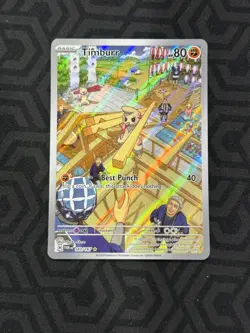 Timburr 183/167 Twilight Masquerade Holo Illustration Rare Pokemon Card - Image 1