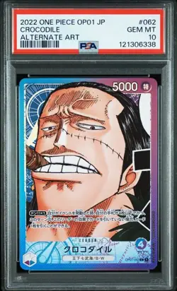 PSA10 Crocodile L Leader Parallel One Piece Card Japanese - Image 1