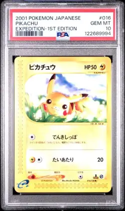 PSA 10 Pikachu 016/128 Card e Base Expansion Pack 2001 Pokemon Card Japanese - Image 1