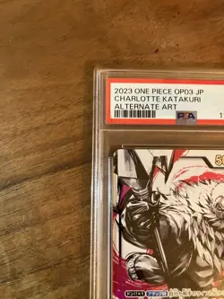 PSA10 Katakuri Leader Parallel One Piece Card Japanese - Image 2