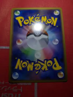 [VG] Pokemon Card Pikachu 113/DP-P 2008 Holo Platinum Quiz Rally Promo Japanese - Image 3