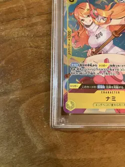 PSA10 Nami Parallel One Piece Card Japanese - Image 3