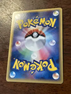 Pokemon Card Arcanine ex Expansion Pack Mirage Forest 016/086 Excellent Japanese - Image 2