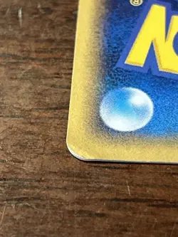 Pokemon Card Arcanine ex Expansion Pack Mirage Forest 016/086 Excellent Japanese - Image 5