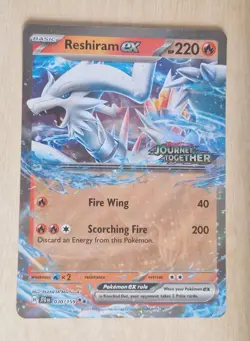 JUMBO Reshiram ex 030/159 Stamped Journey Together Pokemon Card 2025 - Image 1