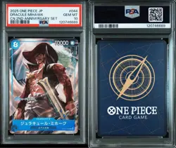 PSA10 Dracule Mihawk #0442 One Piece Card Japanese - Image 1