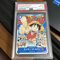 PSA10 Monkey D. Luffy P-033 Weekly Shonen Jump Promo One Piece Card Japan - Image 1