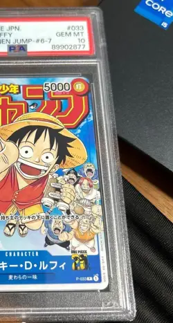 PSA10 Monkey D. Luffy P-033 Weekly Shonen Jump Promo One Piece Card Japan - Image 4