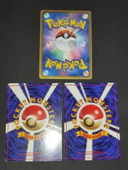3 Japanese Pokemon Cards lot Old Back Team Rocket Dark Dragonair 148 DS eb157 - Image 5