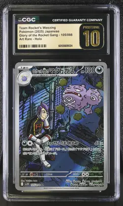Pokemon Team Rocket's Weezing #105/098 Japanese Art Rare CGC 10 Pristine 3c - Image 1
