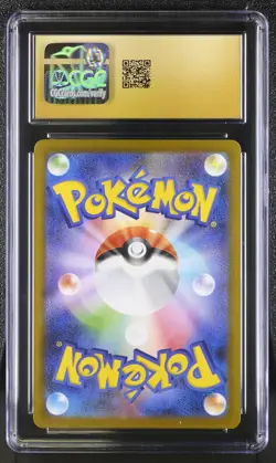 Pokemon Team Rocket's Weezing #105/098 Japanese Art Rare CGC 10 Pristine 3c - Image 2