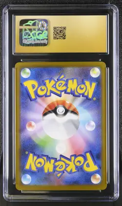 Pokemon Dragapult ex #221/187 Japanese Special Art Rare CGC 10 Pristine 3c - Image 2