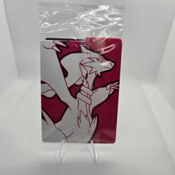 Tornadus Black Star Promo 210 -Sealed- White Flare - Pokemon - Image 2