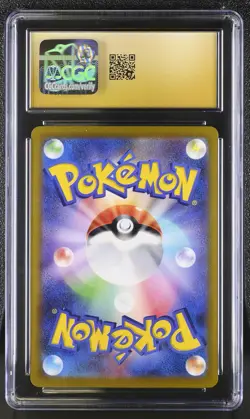 Pokemon Houndoom #206/184 Japanese VAMX Climax Character Rare CGC 10 Pristine 3c - Image 2