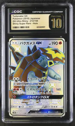 Pokemon Turtonator GX 212/150 Japanese Ultra Shiny Super Rare CGC 10 Pristine 3c - Image 1