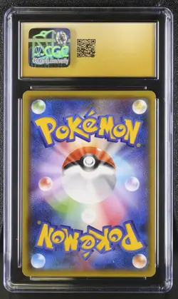 Pokemon Turtonator GX 212/150 Japanese Ultra Shiny Super Rare CGC 10 Pristine 3c - Image 2