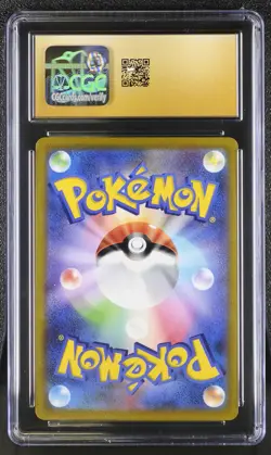 Pokemon Gengar #023/071 Japanese Dark Phantasma CGC 10 Pristine 3c - Image 2