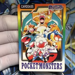 1997 POKEMON SPECIAL CARDDASS CHECKLIST BANDAI CHARIZARD BLASTOISE NO 000 - Image 1