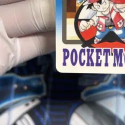 1997 POKEMON SPECIAL CARDDASS CHECKLIST BANDAI CHARIZARD BLASTOISE NO 000 - Image 4