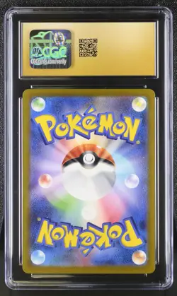 Pokemon Charizard ex #009/049 Japanese Special Deck CGC 10 Pristine 3c - Image 2
