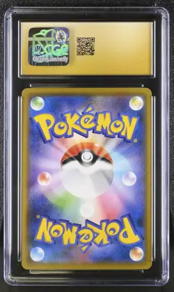 Pokemon Magnemite #055 Japanese Dream League Character Rare CGC 10 Pristine 3c - Image 2