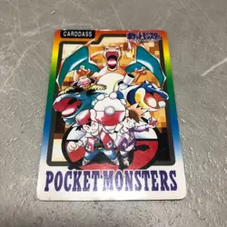 1997 Pokemon Carddass Special Checklist File No. 000 Bandai Carddass Japanese - Image 1