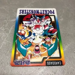 1997 Pokemon Carddass Special Checklist File No. 000 Bandai Carddass Japanese - Image 2