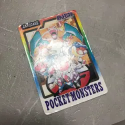 1997 Pokemon Carddass Special Checklist File No. 000 Bandai Carddass Japanese - Image 3