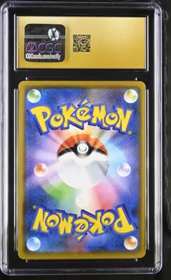 Pokemon Mega Lopunny & Jigglypuff GX 073/095 Japanese Genesis CGC 10 Pristine 3c - Image 2