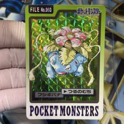 Charizard Blastoise Venusaur Holo Pokemon Carddass TCG Vintage Nintendo Japanese - Image 4