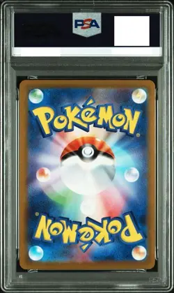 PSA 10 Pokemon TCG Mewtwo V #074 SR SA Pokemon Go S10b Japanese 2022 from Japan - Image 2