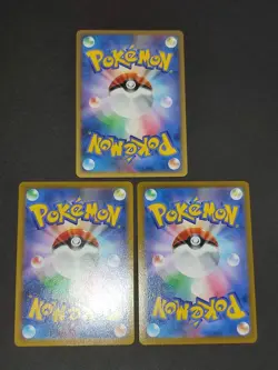 3 Pokemon cards lot Kingdra DPBP#134 2008 Japanese Kingdra 190/184 CHR eb157 - Image 5