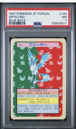 1997 POKEMON JAPANESE TOPSUN BLUE BACK #144 ARTICUNO PSA 7 - Image 1