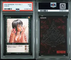 PSA7 2003 Berserk Trading Card Game Volume1 048 Casca - Image 3