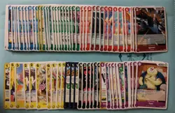 One Piece Card Game 120 Card Bulk Lot OP-04 + OP-07 + Empty Double Pack Set 4 - Image 5