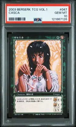 PSA10 2003 Berserk Trading Card Game Volume1 047 Casca - Image 1
