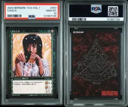 PSA10 2003 Berserk Trading Card Game Volume1 047 Casca - Image 3