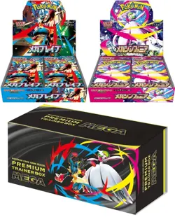 Pokemon Card Mega Brave & Symphonia Premium Trainer Booster Box set M1L M1S - Image 1