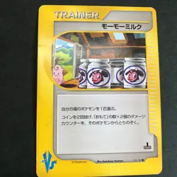 Reserved Listings Trading Card For Collection - Image 5