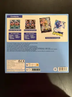 One Piece Card Game Illustration Box EX - One Piece Promotion Cards (OP-PR) - Image 2