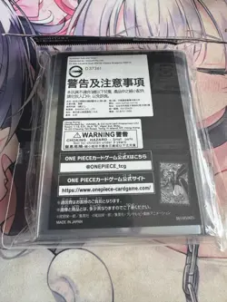 BANDAI ONE PIECE CARD GAME - Card Sleeve Protector Premium Bonney 70 pcs - Image 2